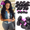 Ruijia R Brazilian Virgin Hair Body Wave 4 Bundles 8A Unprocessed Human Weave ruijia r kopen in de aanbieding