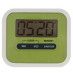 Joy Collection Jingdong Supermarket Haptime Ygh115 Learning Reminder Practice Timer Test Countdown Kitchen Green Upgraded Version joy collection kopen in de aanbieding Joy Collection Jingdong Supermarket Haptime Ygh115 Learning Reminder Practice Timer Test Countdown Kitchen Green Upgraded Version joy collection kopen in de aanbieding