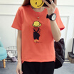 Joy Collection Vivaheart Korean T Shirt Embroidery Pattern Short Sleeved T Female Vwtd174233 Orange joy collection kopen in de aanbieding