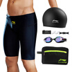 Joy Collection Li Ning Li Professional Swimming Knee Length Pants Goggles Hat Sets Fashionable Atmosphere Equipment Set Lsjk111 Black joy collection kopen in de aanbieding Joy Collection Li Ning Li Professional Swimming Knee Length Pants Goggles Hat Sets Fashionable Atmosphere Equipment Set Lsjk111 Black joy collection kopen in de aanbieding