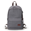 Joy Collection Muzee Men Usb Backpack Korean Style Canvas Computer Large Capacity Bag Students Leisure Shoulder Khaki joy collection kopen in de aanbieding Joy Collection Muzee Men Usb Backpack Korean Style Canvas Computer Large Capacity Bag Students Leisure Shoulder Khaki joy collection kopen in de aanbieding