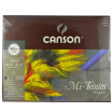 Joy Collection Kang Song Canson Honey Dan Powder Painting Of The Color Paper Single Sided Seal Of Department Of Gray 30 160G 320X410Mm joy collection kopen in de aanbieding Joy Collection Kang Song Canson Honey Dan Powder Painting Of The Color Paper Single Sided Seal Of Department Of Gray 30 160G 320X410Mm joy collection kopen in de aanbieding