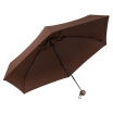 Joy Collection Bananaunder Capsule Series Chestnut Brown 50 Water Repellent Umbrellas Menwomen Waterproof Portable Mini Folding Umbrella joy collection kopen in de aanbieding Joy Collection Bananaunder Capsule Series Chestnut Brown 50 Water Repellent Umbrellas Menwomen Waterproof Portable Mini Folding Umbrella joy collection kopen in de aanbieding