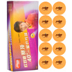 Joy Collection Red Double Happiness Dhs Match Top Huang Yixing 40 There Are Sewing Table Tennis 10 Loaded joy collection kopen in de aanbieding Joy Collection Red Double Happiness Dhs Match Top Huang Yixing 40 There Are Sewing Table Tennis 10 Loaded joy collection kopen in de aanbieding