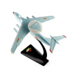 Joy Collection Kaidi Wei Alloy Military Model 1 200 Air Police 2000 Simulation Boy Toy 685008 joy collection kopen in de aanbieding Joy Collection Kaidi Wei Alloy Military Model 1 200 Air Police 2000 Simulation Boy Toy 685008 joy collection kopen in de aanbieding