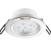 Joy Collection Nvc Lighting Led Spotlight Downlight Ceiling Light Aluminum Sand Silver 5 Watt Warm Yellow 3000K Hole 9 95 joy collection kopen in de aanbieding Joy Collection Nvc Lighting Led Spotlight Downlight Ceiling Light Aluminum Sand Silver 5 Watt Warm Yellow 3000K Hole 9 95 joy collection kopen in de aanbieding