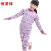 Joy Collection Heng Yuanxiang Children Underwear Warm Thicker Plus Velvet Double Suit Pink 130 joy collection kopen in de aanbieding Joy Collection Heng Yuanxiang Children Underwear Warm Thicker Plus Velvet Double Suit Pink 130 joy collection kopen in de aanbieding