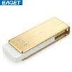 Eaget F50S 256G Usb30 Flash Disk huismerk kopen in de aanbieding Eaget F50S 256G Usb30 Flash Disk huismerk kopen in de aanbieding