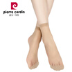 Joy Collection Pierre Cardin Short Socks Stockings 1D Anti Slip Silver Ion Bottom Soft Velvet Stealth 6 Pairs Of Light Complexion joy collection kopen in de aanbieding Joy Collection Pierre Cardin Short Socks Stockings 1D Anti Slip Silver Ion Bottom Soft Velvet Stealth 6 Pairs Of Light Complexion joy collection kopen in de aanbieding