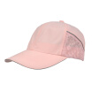 Joy Collection Kammont Kenmont Km 3435 Mesh Breathable Baseball Cap Female Summer Outdoor Sun Shade Duck Travel Bare Pink Adjustable 57Cm joy collection kopen in de aanbieding Joy Collection Kammont Kenmont Km 3435 Mesh Breathable Baseball Cap Female Summer Outdoor Sun Shade Duck Travel Bare Pink Adjustable 57Cm joy collection kopen in de aanbieding