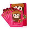 Joy Collection Shi Ting Lu Ya Sterorea Rosehip Cherry Crystal Surface Film 25G 5 joy collection kopen in de aanbieding Joy Collection Shi Ting Lu Ya Sterorea Rosehip Cherry Crystal Surface Film 25G 5 joy collection kopen in de aanbieding