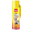BIAOBANG B-1171 Multifunctional foam car interior cleaning cleaner roof genuine leather seat decontamination cleaning car supplies