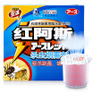 Joy Collection Ars Ampere Insecticide Red Aspen Spider Mite Feces In Addition To Insecticidal Aerosols 20G Boxed joy collection kopen in de aanbieding Joy Collection Ars Ampere Insecticide Red Aspen Spider Mite Feces In Addition To Insecticidal Aerosols 20G Boxed joy collection kopen in de aanbieding