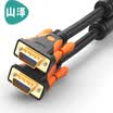 Shanze SAMZHE HD dual magnetic ring VGA cable 3 9 core needle needle engineering gold-plated version of the computer projector display video line data signal line 3 meters VM-9030