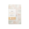 Joy Collection Eti House Etude Care Beauty Mask 20Ml Silk Moisturizing Brightening Skin joy collection kopen in de aanbieding Joy Collection Eti House Etude Care Beauty Mask 20Ml Silk Moisturizing Brightening Skin joy collection kopen in de aanbieding