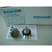Cazenoveyi Tokyo Rv24Yn 20S B202 2K Potentiometer cazenoveyi kopen in de aanbieding Cazenoveyi Tokyo Rv24Yn 20S B202 2K Potentiometer cazenoveyi kopen in de aanbieding