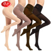 Joy Collection Langsha Stockings Female Springautumn Through Velvet Pantyhose High Elastic Legs Sexy Bottom Socks Four Pairs Of Skin Care Coffee Of The Two joy collection kopen in de aanbieding Joy Collection Langsha Stockings Female Springautumn Through Velvet Pantyhose High Elastic Legs Sexy Bottom Socks Four Pairs Of Skin Care Coffee Of The Two joy collection kopen in de aanbieding