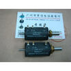 Cazenoveyi Hellpot 7246 41 0 Biaxial Multi Turn Wirewound Potentiometers 1K cazenoveyi kopen in de aanbieding