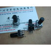 Cazenoveyi 09 Vertical Single Joint Potentiometer B50K Handle Length 13Mm cazenoveyi kopen in de aanbieding Cazenoveyi 09 Vertical Single Joint Potentiometer B50K Handle Length 13Mm cazenoveyi kopen in de aanbieding