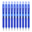 Joy Collection Zebra Brand Jjz68 Really Beautiful Pen Janmee Gel 05Mm Signature Blue 10 Loaded joy collection kopen in de aanbieding Joy Collection Zebra Brand Jjz68 Really Beautiful Pen Janmee Gel 05Mm Signature Blue 10 Loaded joy collection kopen in de aanbieding