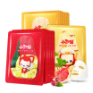 Joy Collection Unifon Refreshing Moisturizing Brightening Silk Mask Unisex 21 Pieces joy collection kopen in de aanbieding Joy Collection Unifon Refreshing Moisturizing Brightening Silk Mask Unisex 21 Pieces joy collection kopen in de aanbieding