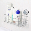 Joy Collection Jingdong Supermarket Guardian Kitchentoilet Pants Large Sucker Kitchen Bathroom Shelves Ek02061804 Silver joy collection kopen in de aanbieding Joy Collection Jingdong Supermarket Guardian Kitchentoilet Pants Large Sucker Kitchen Bathroom Shelves Ek02061804 Silver joy collection kopen in de aanbieding