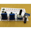 Cazenoveyi 142 Horizontal Mixer Double Potentiometer B50K B100K 7 Feet Long 20Mm Flower Pattern cazenoveyi kopen in de aanbieding Cazenoveyi 142 Horizontal Mixer Double Potentiometer B50K B100K 7 Feet Long 20Mm Flower Pattern cazenoveyi kopen in de aanbieding