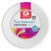 Easy Tour disposable plate paper plate 6 inches self-driving equipment camping barbecue supplies 40 package