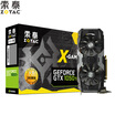 ZOTAC GeForce GTX1050Ti-4GD5 X-GAMING OC 1354-1468MHz 7008MHz 4G 128bit GDDR5 PCI-E Graphics