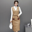 Joy Collection One Morning 2017 Autumn Dress Suit Skirt New Short Long Sleeve Sweater Women Set Three Sets Of S73R0057Na18L Camel joy collection kopen in de aanbieding Joy Collection One Morning 2017 Autumn Dress Suit Skirt New Short Long Sleeve Sweater Women Set Three Sets Of S73R0057Na18L Camel joy collection kopen in de aanbieding