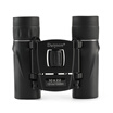 Joy Collection Datyson Binoculars Zoom Non Infrared Portable High Definition Moon Mirror joy collection kopen in de aanbieding Joy Collection Datyson Binoculars Zoom Non Infrared Portable High Definition Moon Mirror joy collection kopen in de aanbieding