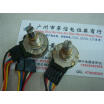 Cazenoveyi Double Potentiometer E30K 22Mm Round Shaft cazenoveyi kopen in de aanbieding Cazenoveyi Double Potentiometer E30K 22Mm Round Shaft cazenoveyi kopen in de aanbieding