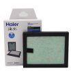 Joy Collection Haier Kjba03 25Lw Q4S Car Air Purifier Dedicated Filter 4 Layer In Addition To Formaldehyde Odor joy collection kopen in de aanbieding Joy Collection Haier Kjba03 25Lw Q4S Car Air Purifier Dedicated Filter 4 Layer In Addition To Formaldehyde Odor joy collection kopen in de aanbieding