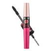 Joy Collection Maybelline Flying Arrow Mascara 10Ml Thick Curling Non Caking Waterproof No Bloom joy collection kopen in de aanbieding Joy Collection Maybelline Flying Arrow Mascara 10Ml Thick Curling Non Caking Waterproof No Bloom joy collection kopen in de aanbieding