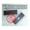 Cazenoveyi Cm6802Bhg Dip 16 cazenoveyi kopen in de aanbieding Cazenoveyi Cm6802Bhg Dip 16 cazenoveyi kopen in de aanbieding