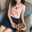 Joy Collection Long Yue Women Korean Slim Cute Bear T Shirt Short Sleeve T Half Casual Wild Lwtd172201 Pink joy collection kopen in de aanbieding Joy Collection Long Yue Women Korean Slim Cute Bear T Shirt Short Sleeve T Half Casual Wild Lwtd172201 Pink joy collection kopen in de aanbieding