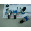 Cazenoveyi 09 Vertical Single Potentiometer W50K Associated With The Midpoint cazenoveyi kopen in de aanbieding Cazenoveyi 09 Vertical Single Potentiometer W50K Associated With The Midpoint cazenoveyi kopen in de aanbieding