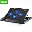 Joy Collection Green Giant Llano Notebook Radiator Stent Game The For Alien Raytheon Shenzhou Future Humanother Games K6 joy collection kopen in de aanbieding Joy Collection Green Giant Llano Notebook Radiator Stent Game The For Alien Raytheon Shenzhou Future Humanother Games K6 joy collection kopen in de aanbieding