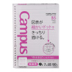 Joy Collection Kokuyo Japan Imported Campus26 Hole 7Mm Line Spacing Point Science Life Page Paper Core B5 100 Pages No F836Ak joy collection kopen in de aanbieding Joy Collection Kokuyo Japan Imported Campus26 Hole 7Mm Line Spacing Point Science Life Page Paper Core B5 100 Pages No F836Ak joy collection kopen in de aanbieding