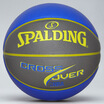 Joy Collection Spalding 74 517Y Nba Basketball 7 Standard Blue Indooroutdoor General Pu Material joy collection kopen in de aanbieding Joy Collection Spalding 74 517Y Nba Basketball 7 Standard Blue Indooroutdoor General Pu Material joy collection kopen in de aanbieding