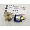 Cazenoveyi British Spectrol 534 4222 2K 5K10K Precision Multi Turn Potentiometer Servo Installation cazenoveyi kopen in de aanbieding Cazenoveyi British Spectrol 534 4222 2K 5K10K Precision Multi Turn Potentiometer Servo Installation cazenoveyi kopen in de aanbieding