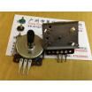 Cazenoveyi 100K Potentiometer With 161 Large Midpoint cazenoveyi kopen in de aanbieding Cazenoveyi 100K Potentiometer With 161 Large Midpoint cazenoveyi kopen in de aanbieding