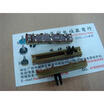 Cazenoveyi 45 Cm Single Joint Straight Slide Potentiometer B50K cazenoveyi kopen in de aanbieding Cazenoveyi 45 Cm Single Joint Straight Slide Potentiometer B50K cazenoveyi kopen in de aanbieding