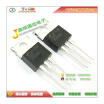 Cazenoveyi Free Shipping 20Pcslot Fqp30N06L To 220 N Channel Fet To Original Authentic cazenoveyi kopen in de aanbieding Cazenoveyi Free Shipping 20Pcslot Fqp30N06L To 220 N Channel Fet To Original Authentic cazenoveyi kopen in de aanbieding