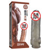 Joy Collection To Please Wolf Bracelet Male Tattoo Sets Of Of Adult Sexual Fun Sex Toys Delay Ring Lock Fine Endurance Crystal Panlong The Great joy collection kopen in de aanbieding Joy Collection To Please Wolf Bracelet Male Tattoo Sets Of Of Adult Sexual Fun Sex Toys Delay Ring Lock Fine Endurance Crystal Panlong The Great joy collection kopen in de aanbieding