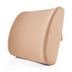 Joy Collection Flying Feitian To Increase The Office Of Waist Cushion Padded Autumnwinter Seats Car Back Pad Memory Cotton Pregnant Women Lumbar Beige joy collection kopen in de aanbieding Joy Collection Flying Feitian To Increase The Office Of Waist Cushion Padded Autumnwinter Seats Car Back Pad Memory Cotton Pregnant Women Lumbar Beige joy collection kopen in de aanbieding