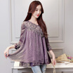 Joy Collection A Pond Morning 2017 Autumn Chiffon Shirt Female Long Sleeve A Version Of High Waist Was Thin Lace Bottoming S71R0698A609M Lavender joy collection kopen in de aanbieding Joy Collection A Pond Morning 2017 Autumn Chiffon Shirt Female Long Sleeve A Version Of High Waist Was Thin Lace Bottoming S71R0698A609M Lavender joy collection kopen in de aanbieding