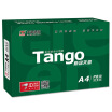 Joy Collection Tianzhang Tango New Green Days Chapter A4 70G Copy Paper 500 Package Single Packaging joy collection kopen in de aanbieding Joy Collection Tianzhang Tango New Green Days Chapter A4 70G Copy Paper 500 Package Single Packaging joy collection kopen in de aanbieding