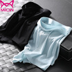 Joy Collection Cat Miiow 2 Men39S Underwear Ice Silk Ultra Thin Sexy Flat Men Breathable Je Convex Smoothtransparent Seamless Four Corners Xl joy collection kopen in de aanbieding Joy Collection Cat Miiow 2 Men39S Underwear Ice Silk Ultra Thin Sexy Flat Men Breathable Je Convex Smoothtransparent Seamless Four Corners Xl joy collection kopen in de aanbieding