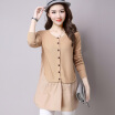 Joy Collection Sibo Homes In 2017 Autumn New Women39S Long Sleeved Round Neck Sweater Shirt Jacket S63F0006A18Jm Camel Code joy collection kopen in de aanbieding Joy Collection Sibo Homes In 2017 Autumn New Women39S Long Sleeved Round Neck Sweater Shirt Jacket S63F0006A18Jm Camel Code joy collection kopen in de aanbieding
